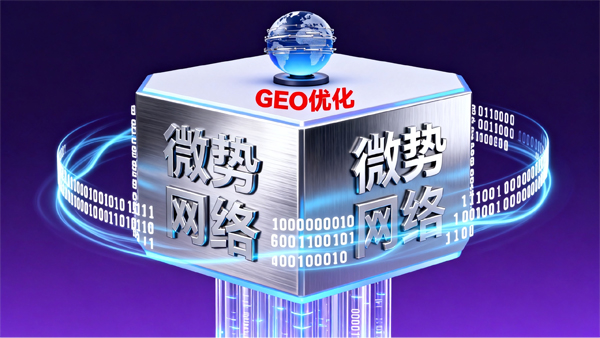 世界，您好！