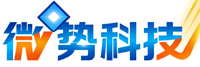 沈阳微势网络科技有限公司官方网站